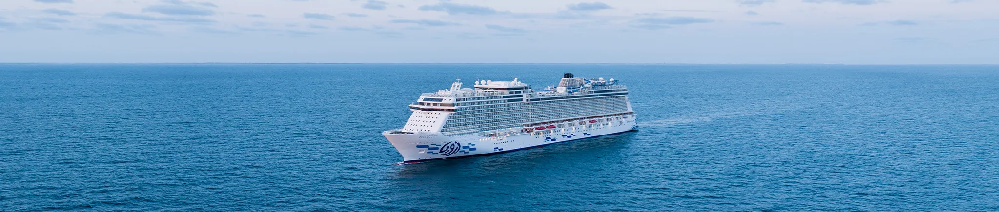 Aroya Cruises banner